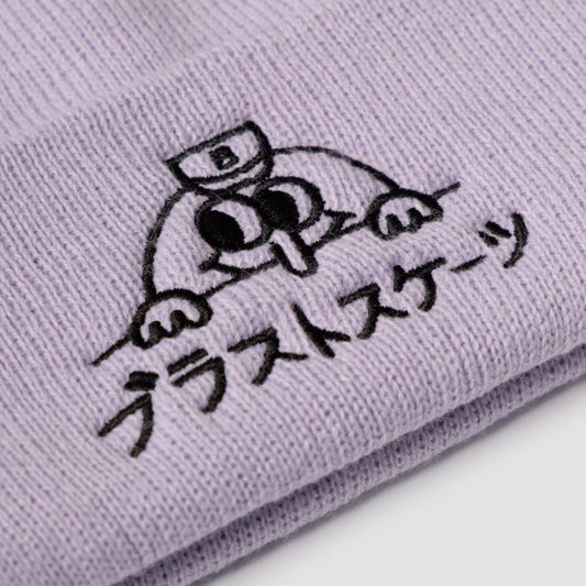 KAWAII DOODLE BEANIE