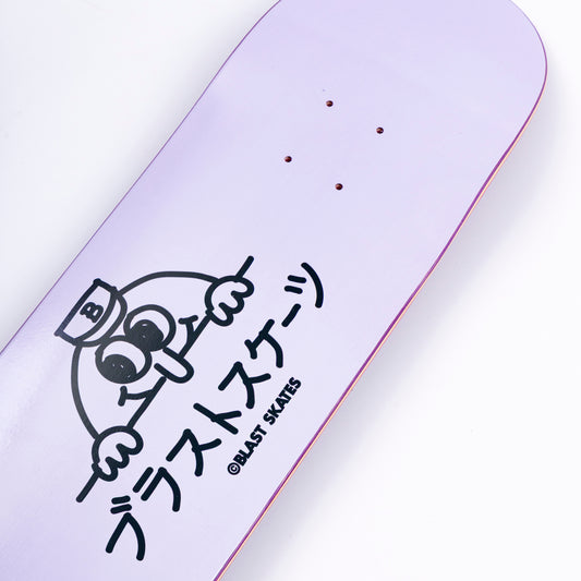 KAWAII DOODLE MID SIZE DECK (ASSORTED SIZES)