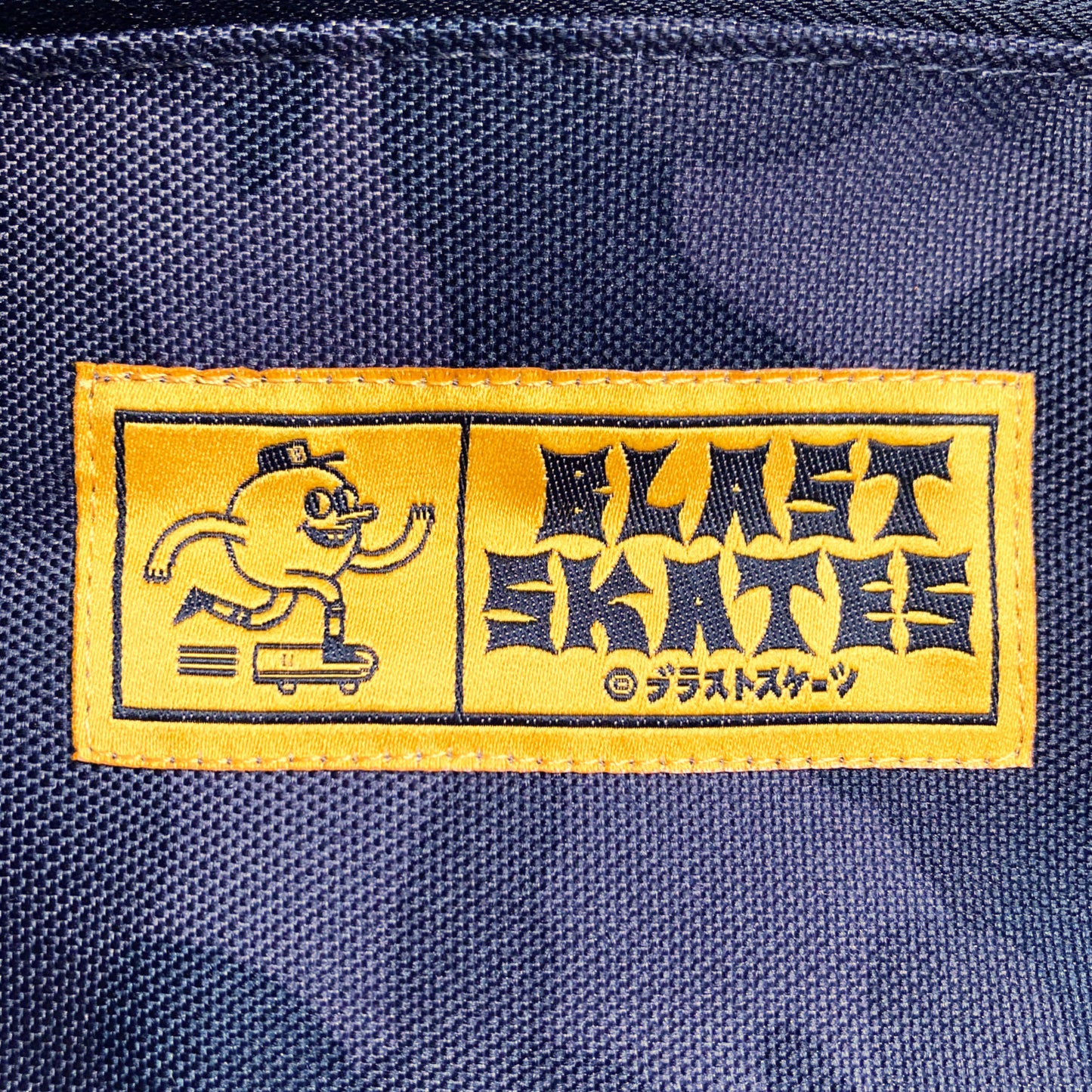 GOLDEN LABEL NIGHT CAMO SHOULDER BAG