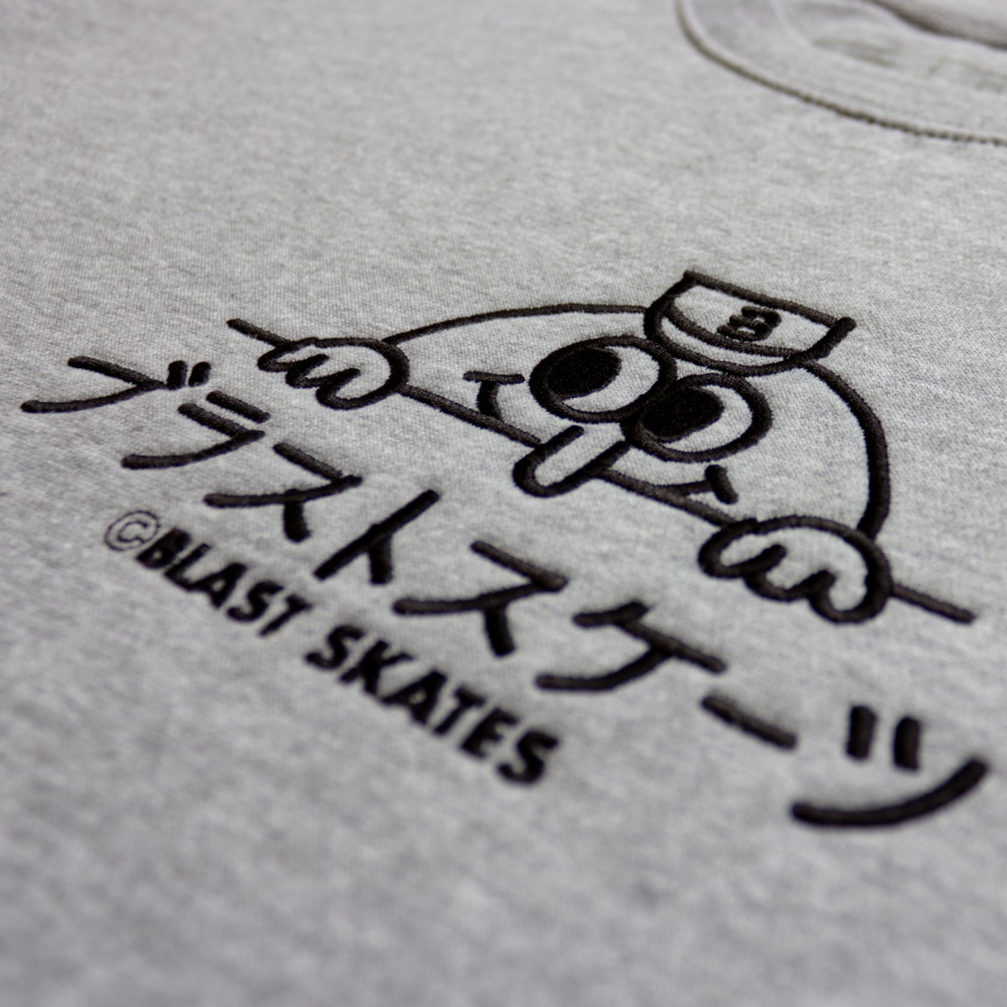 KAWAII DOODLE CREW NECK
