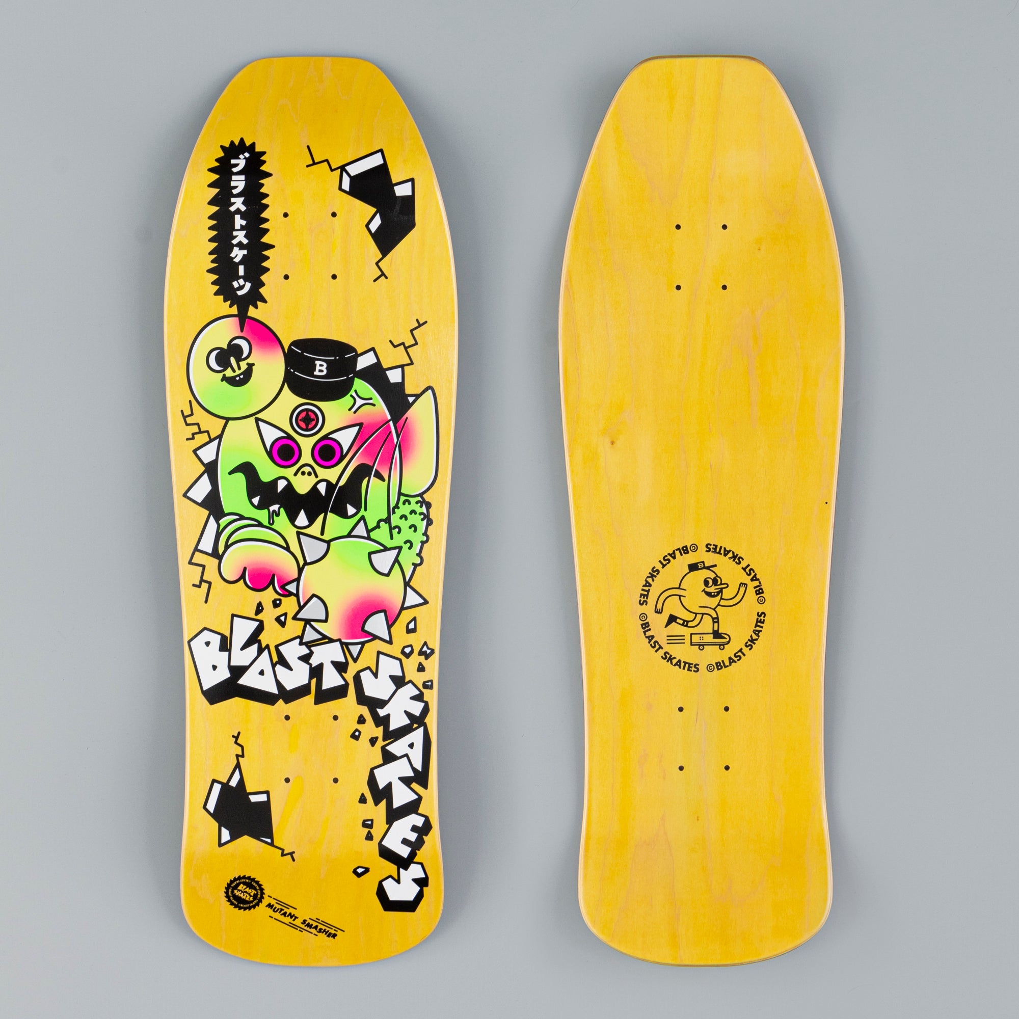 Blast Skates 10